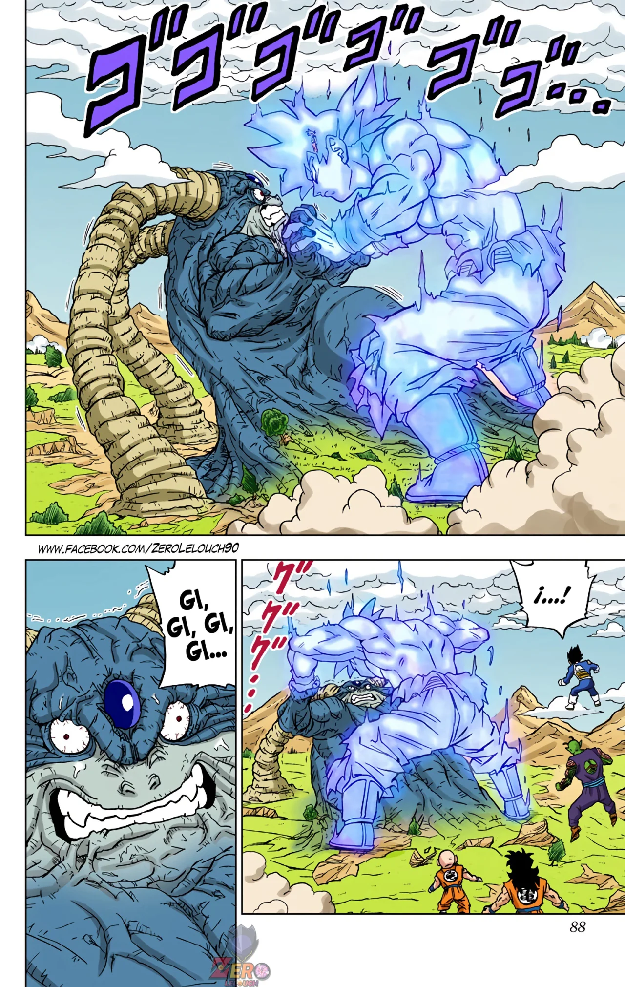 Página 36 del Manga