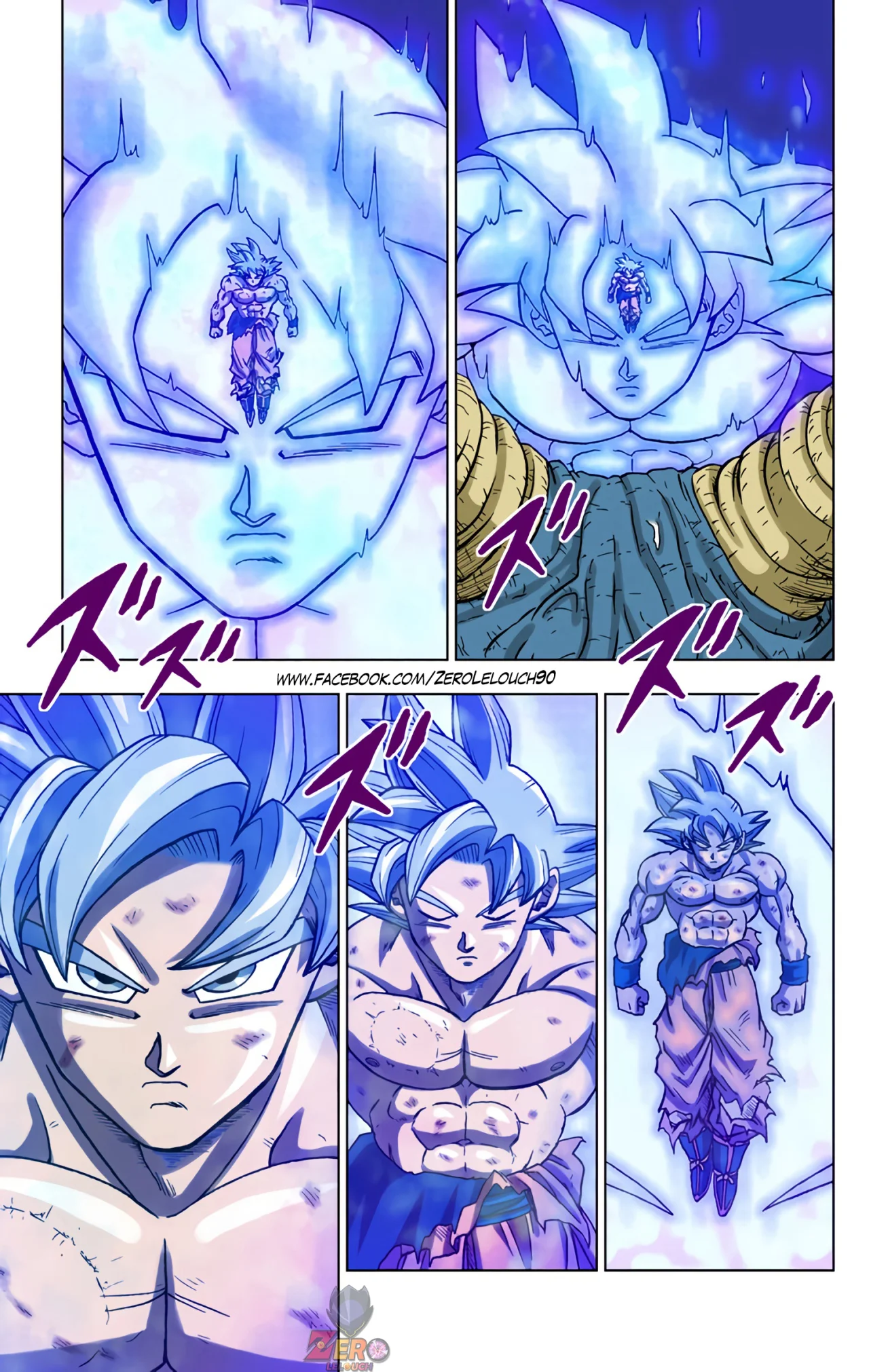 Página 37 del Manga