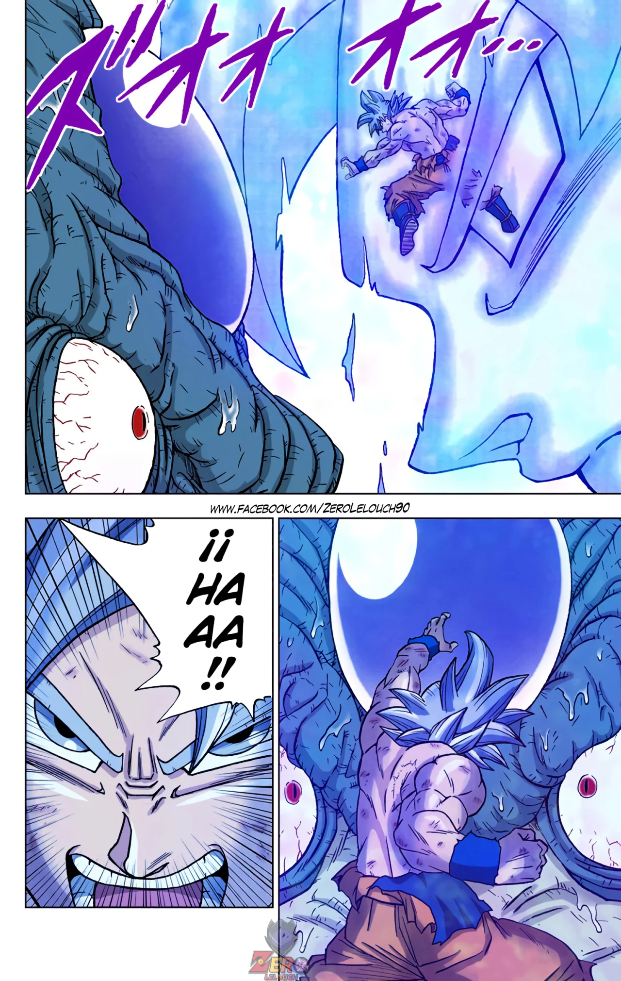 Página 38 del Manga