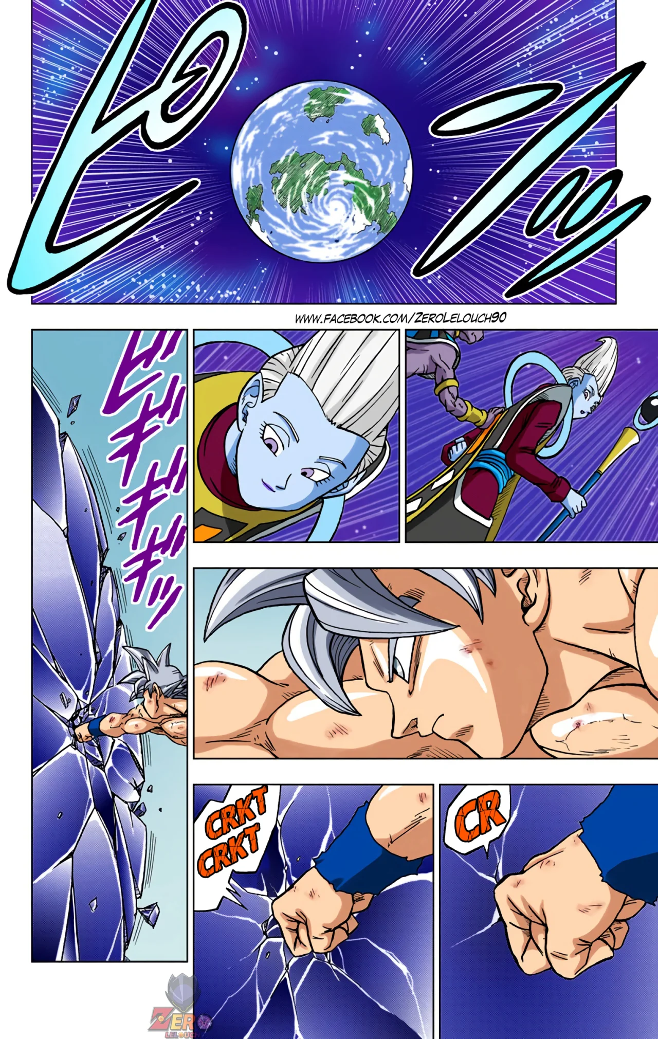 Página 41 del Manga