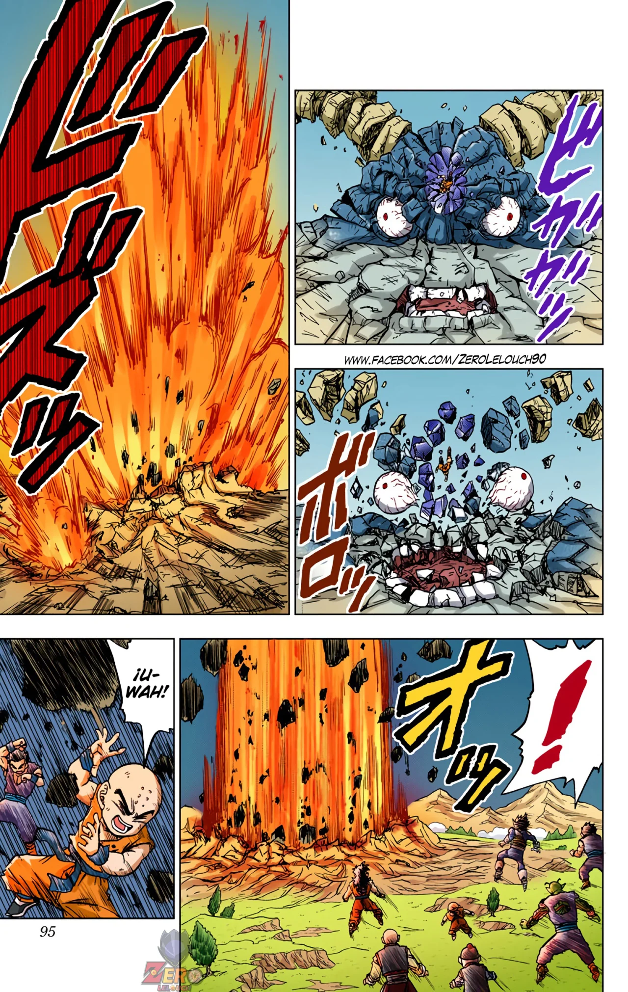 Página 42 del Manga