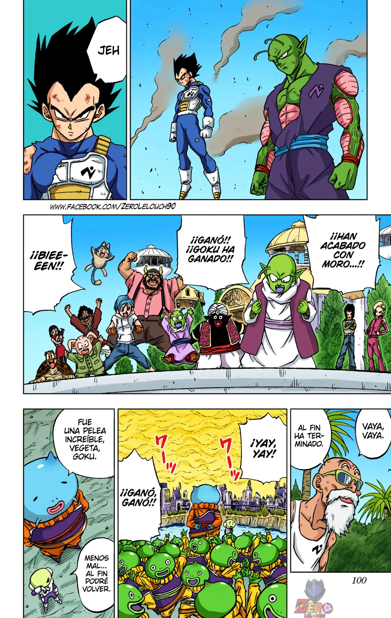 Página 2 del Manga
