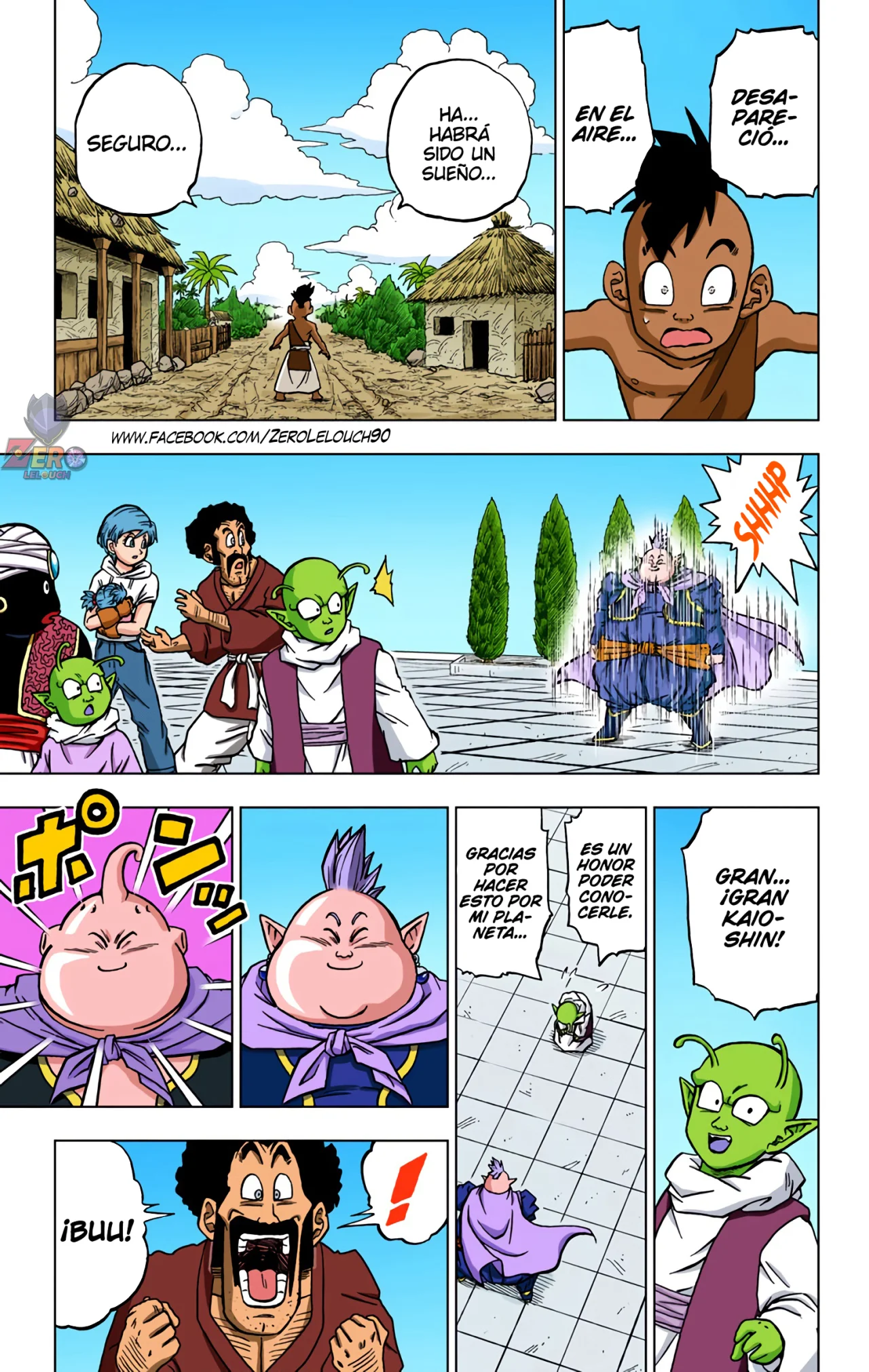 Página 5 del Manga