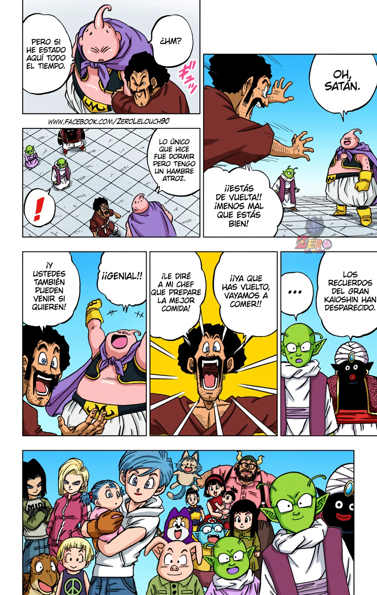 Página 6 del Manga
