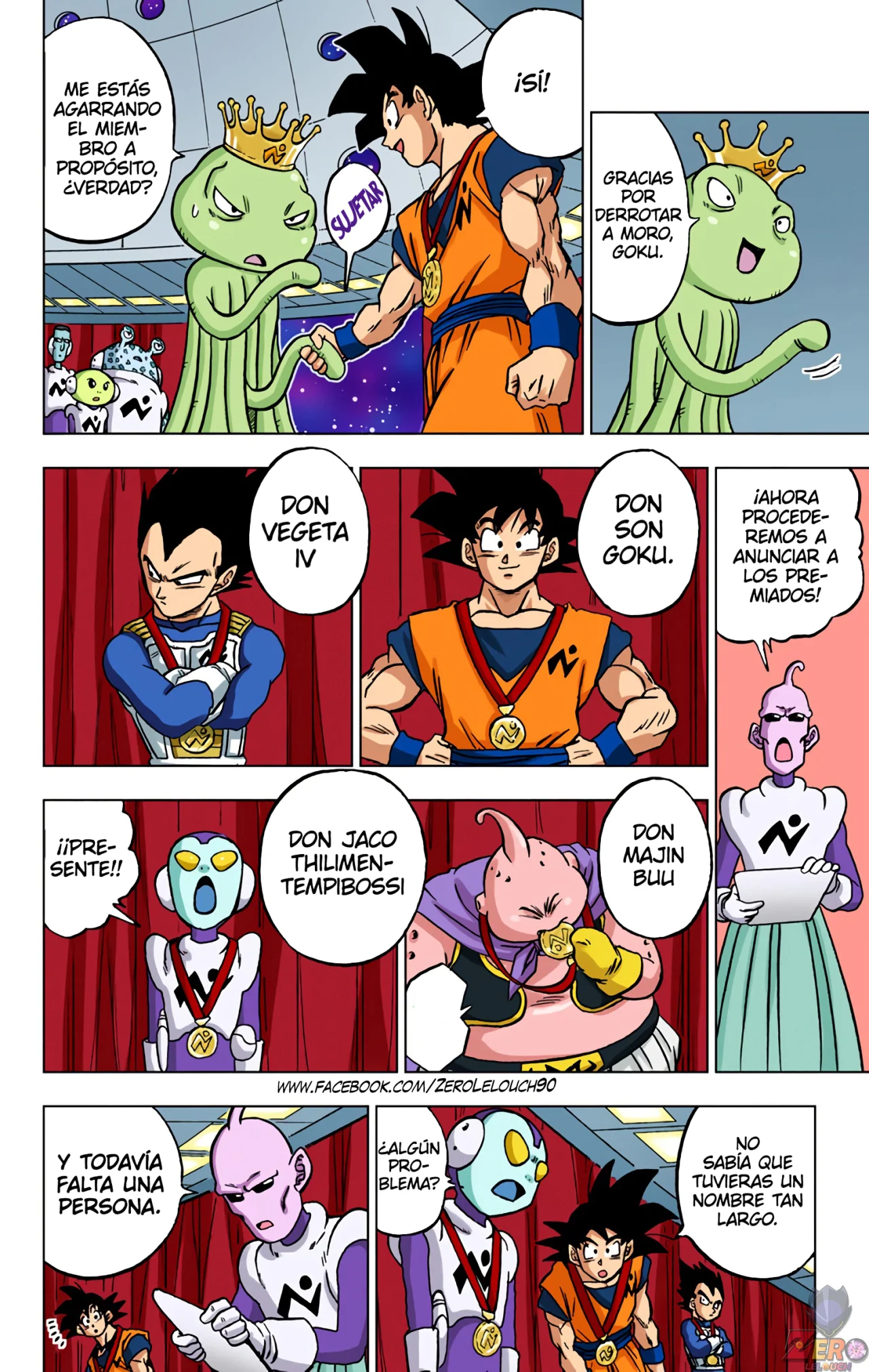 Página 12 del Manga