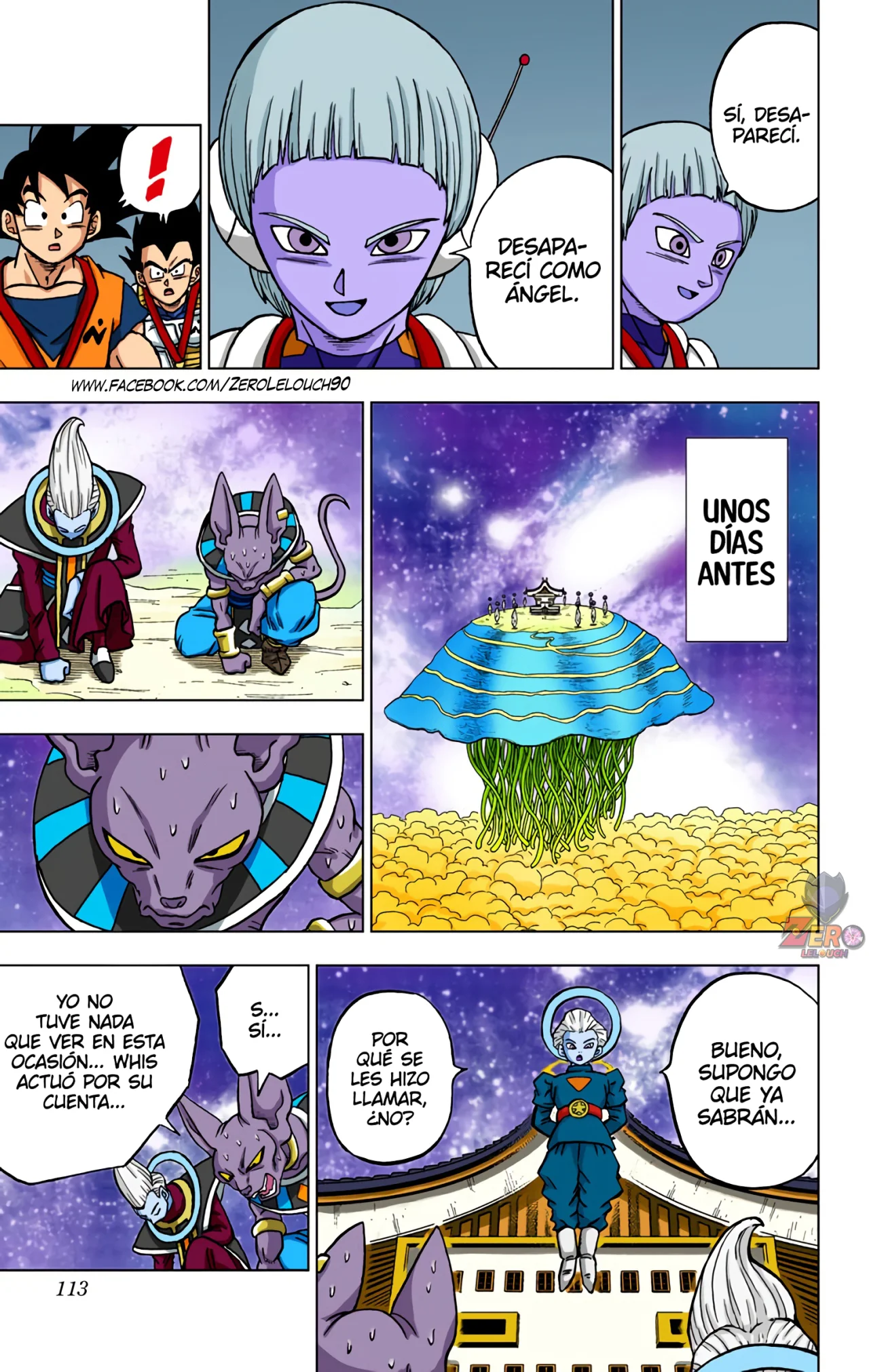 Página 15 del Manga