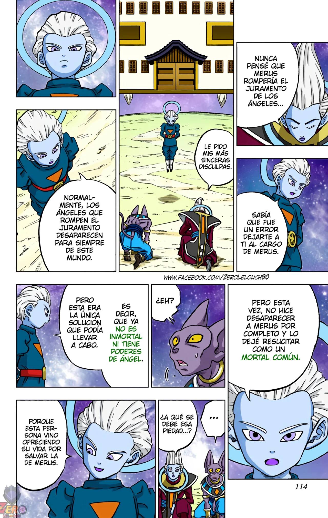 Página 16 del Manga