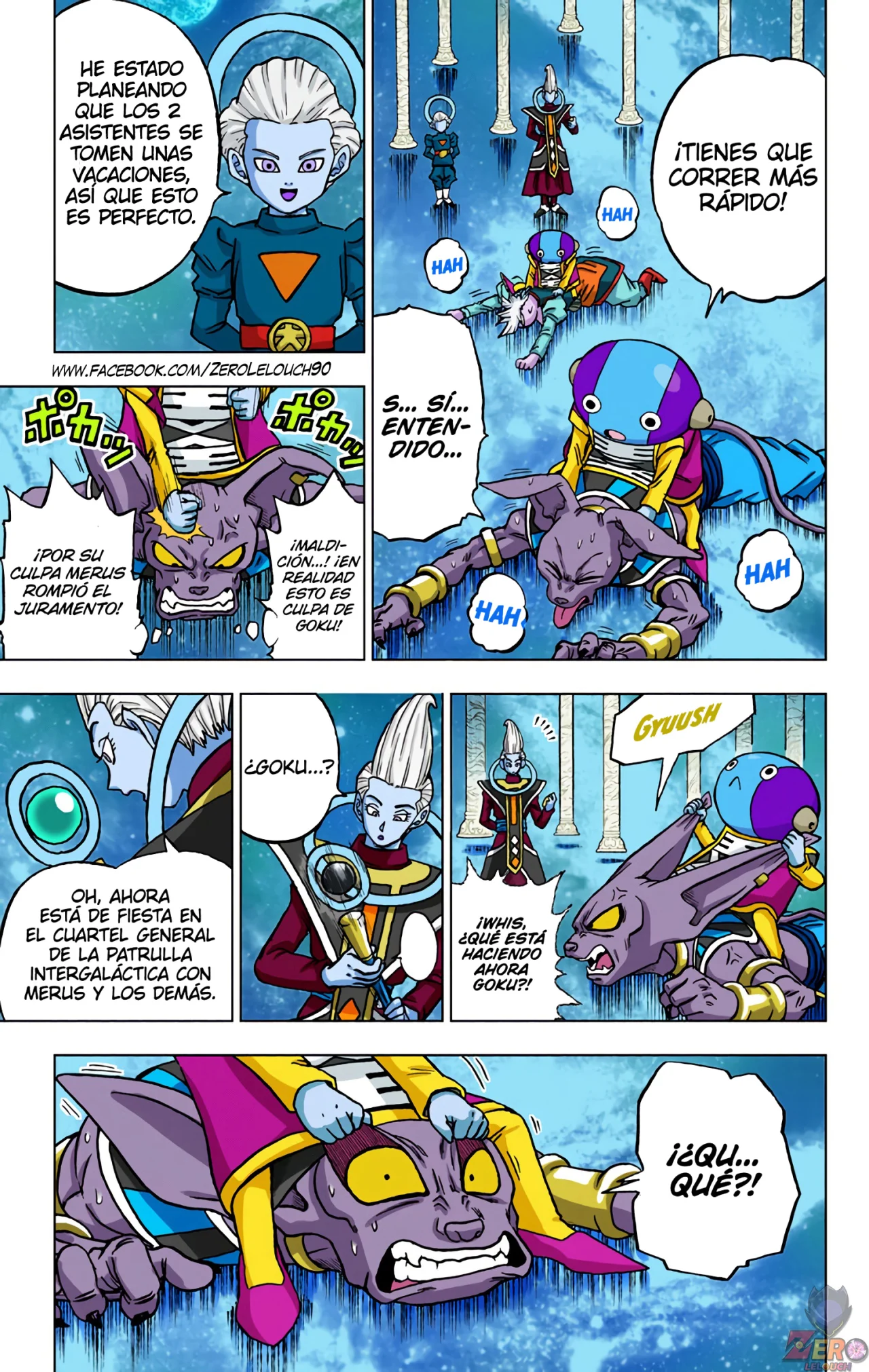 Página 19 del Manga