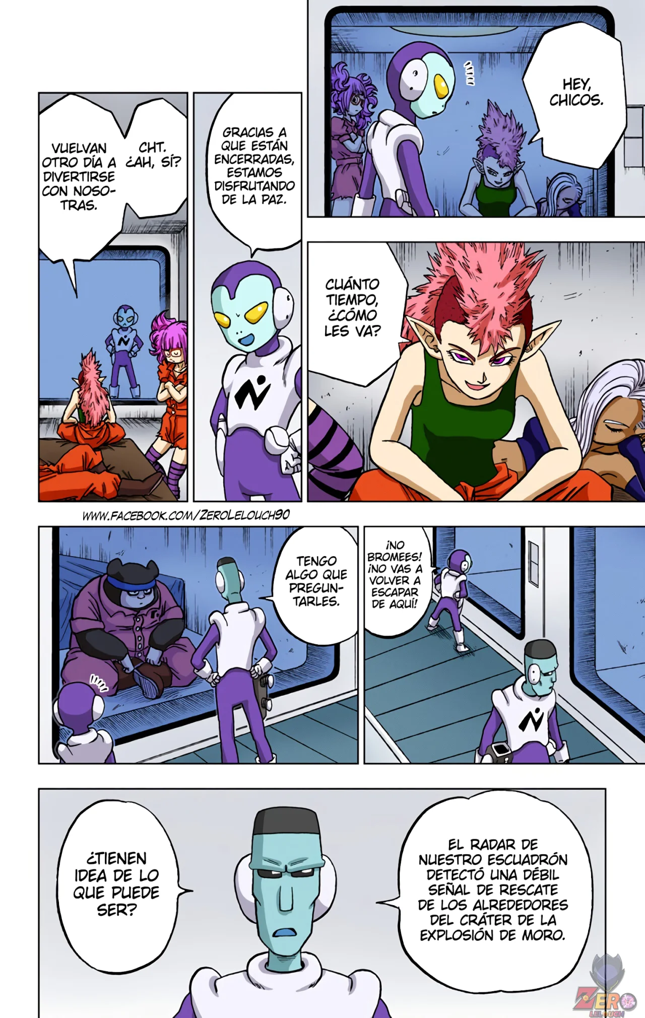 Página 24 del Manga