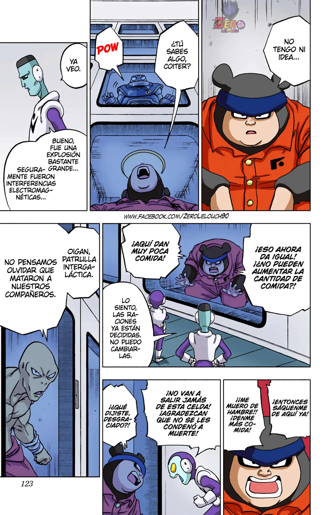 Página 25 del Manga