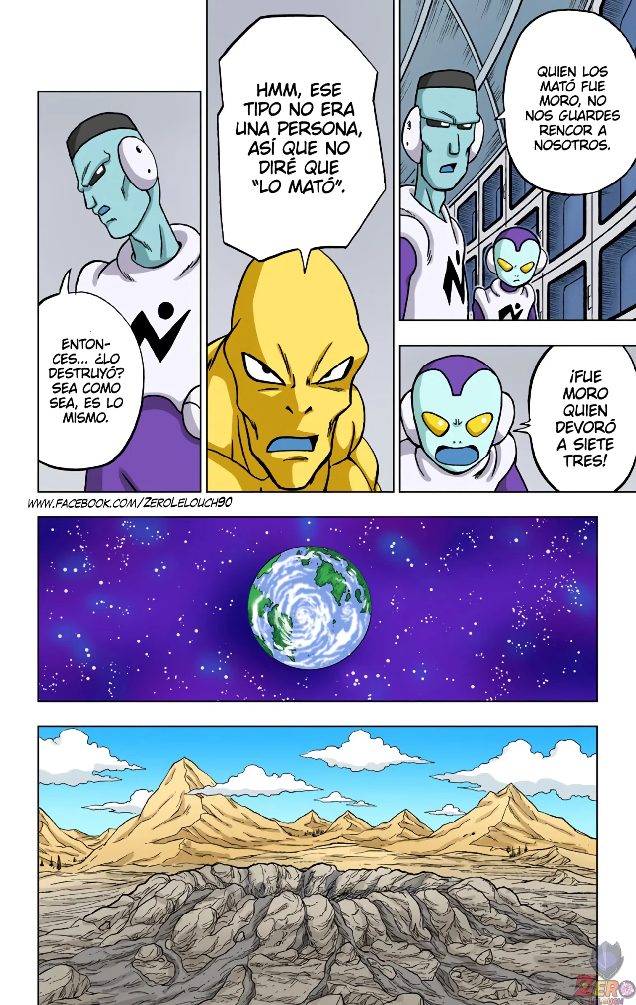 Página 26 del Manga