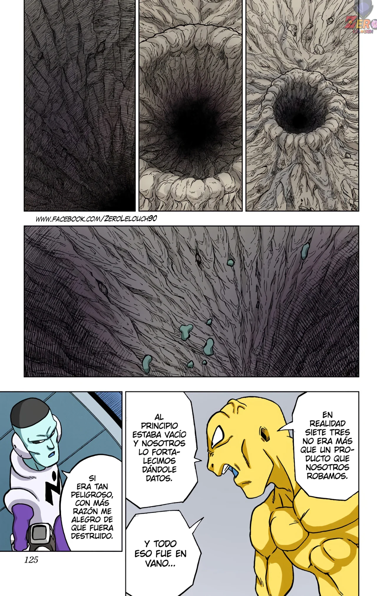 Página 27 del Manga