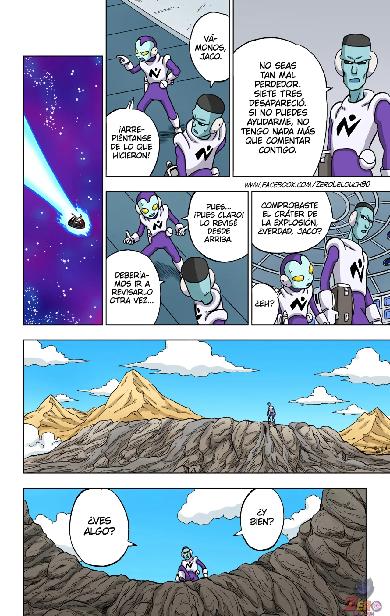 Página 30 del Manga