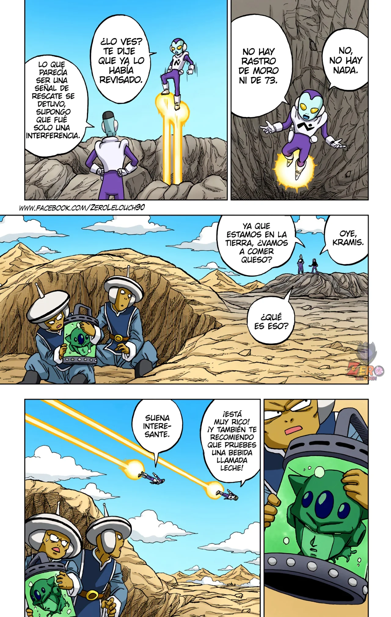 Página 31 del Manga