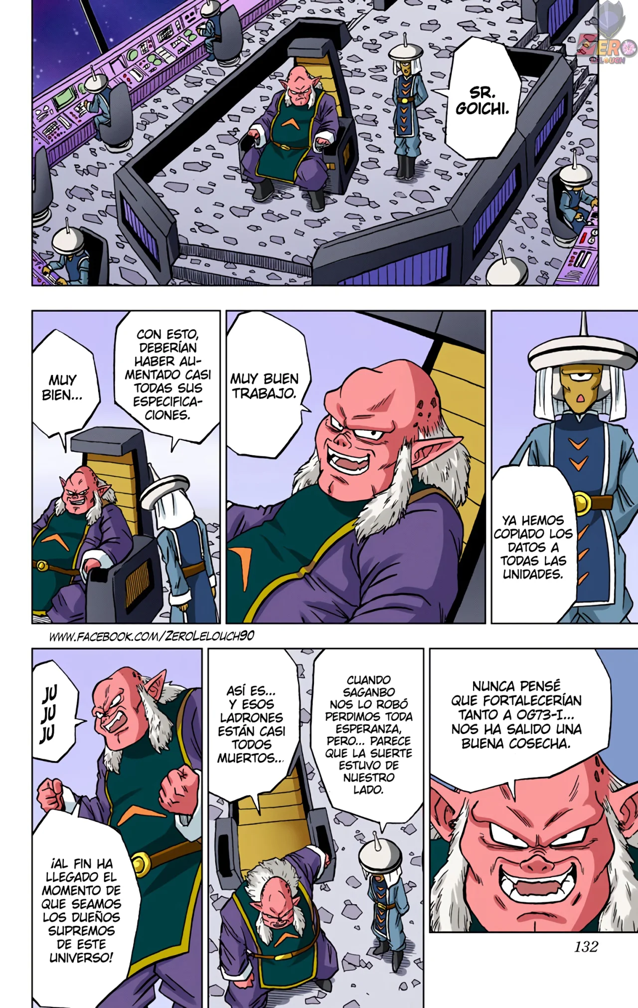 Página 34 del Manga