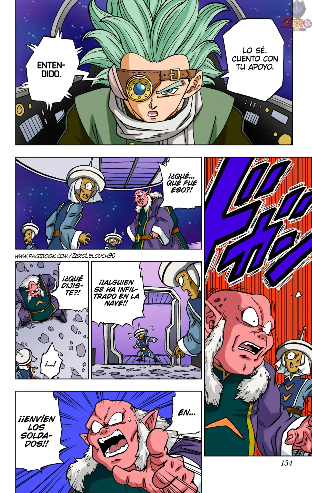Página 36 del Manga