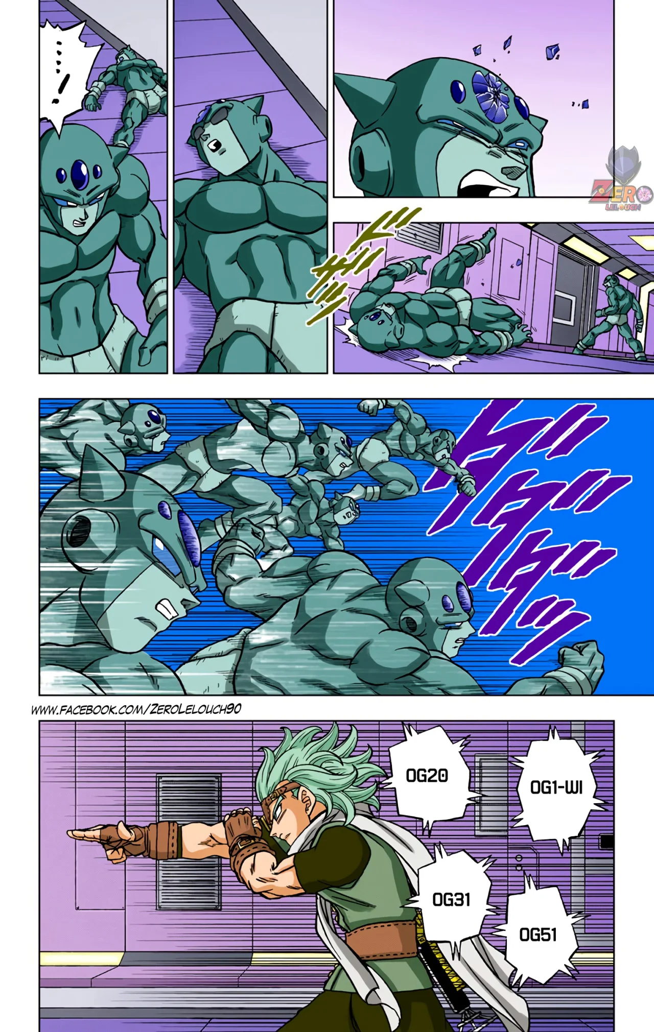 Página 42 del Manga