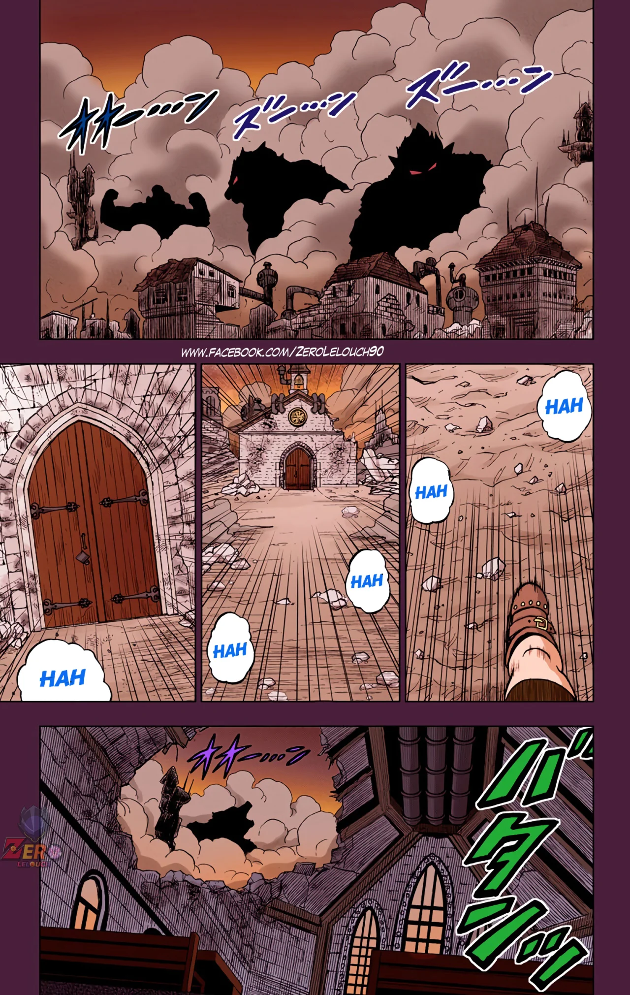 Página 3 del Manga