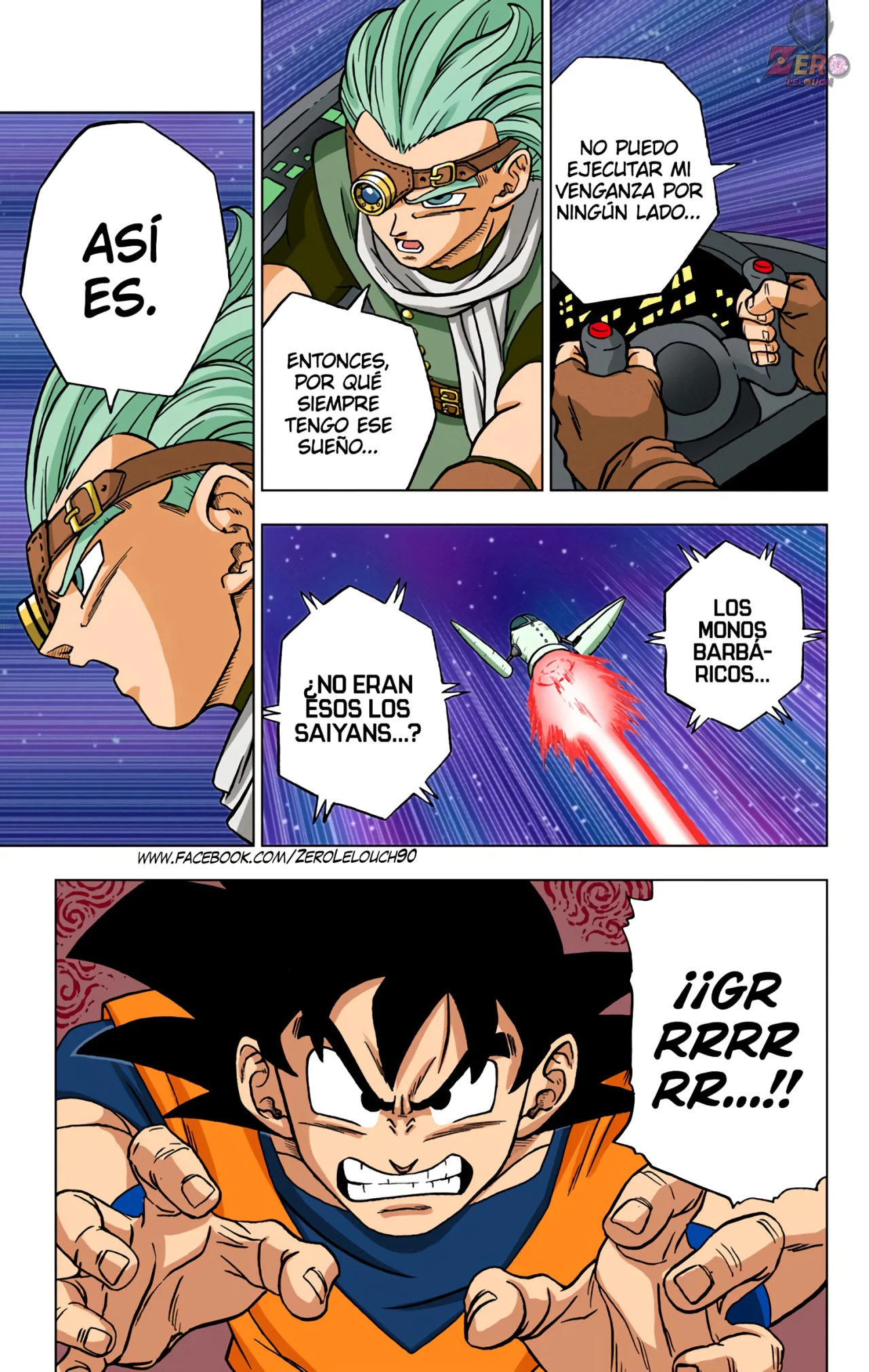 Página 7 del Manga