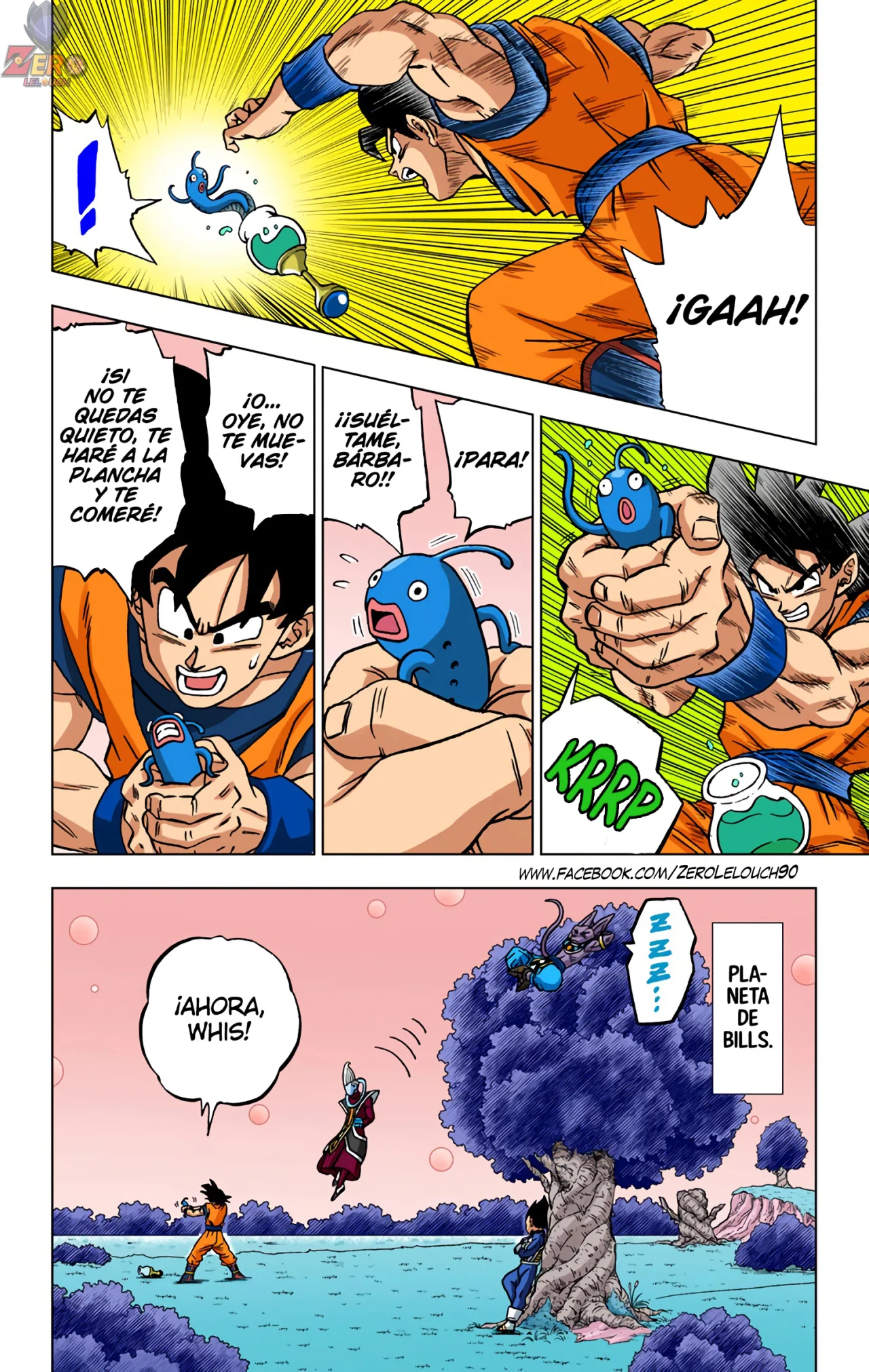 Página 8 del Manga