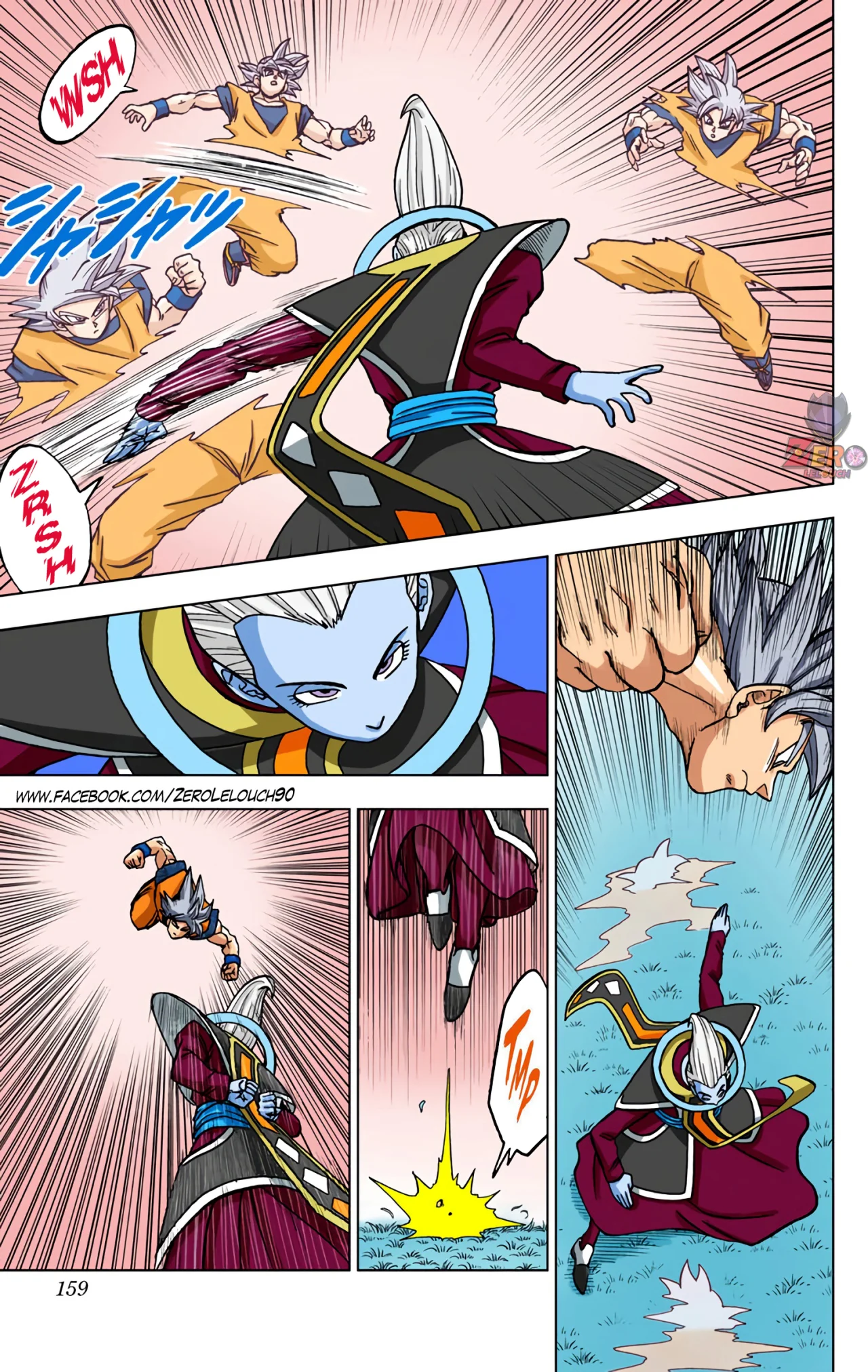 Página 15 del Manga