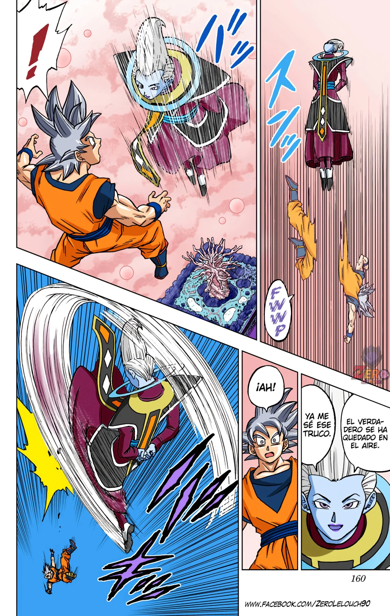 Página 16 del Manga