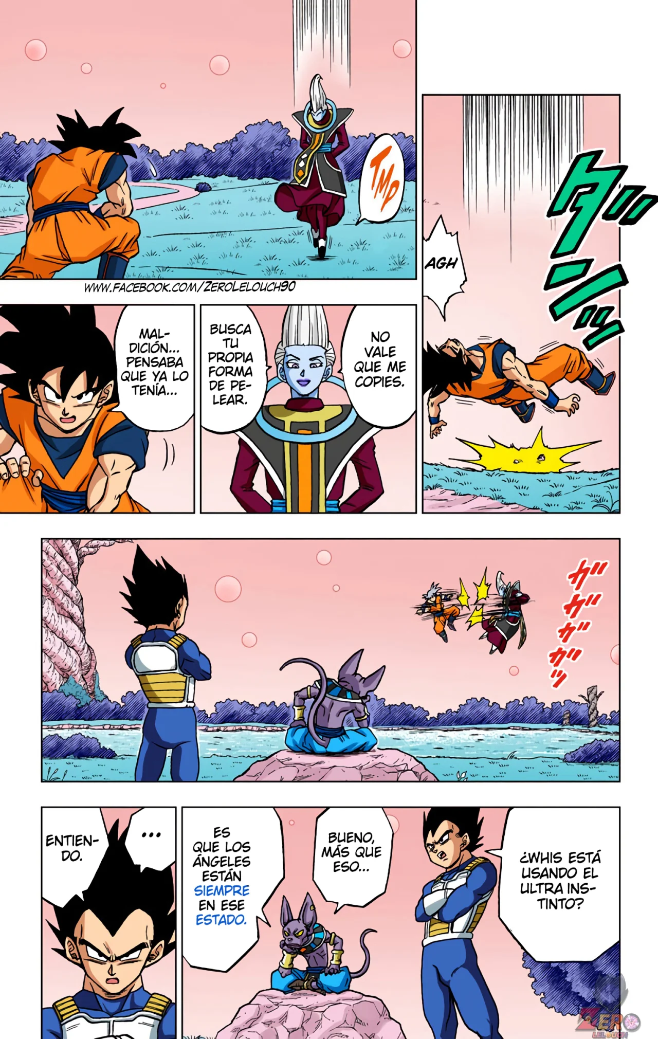 Página 17 del Manga