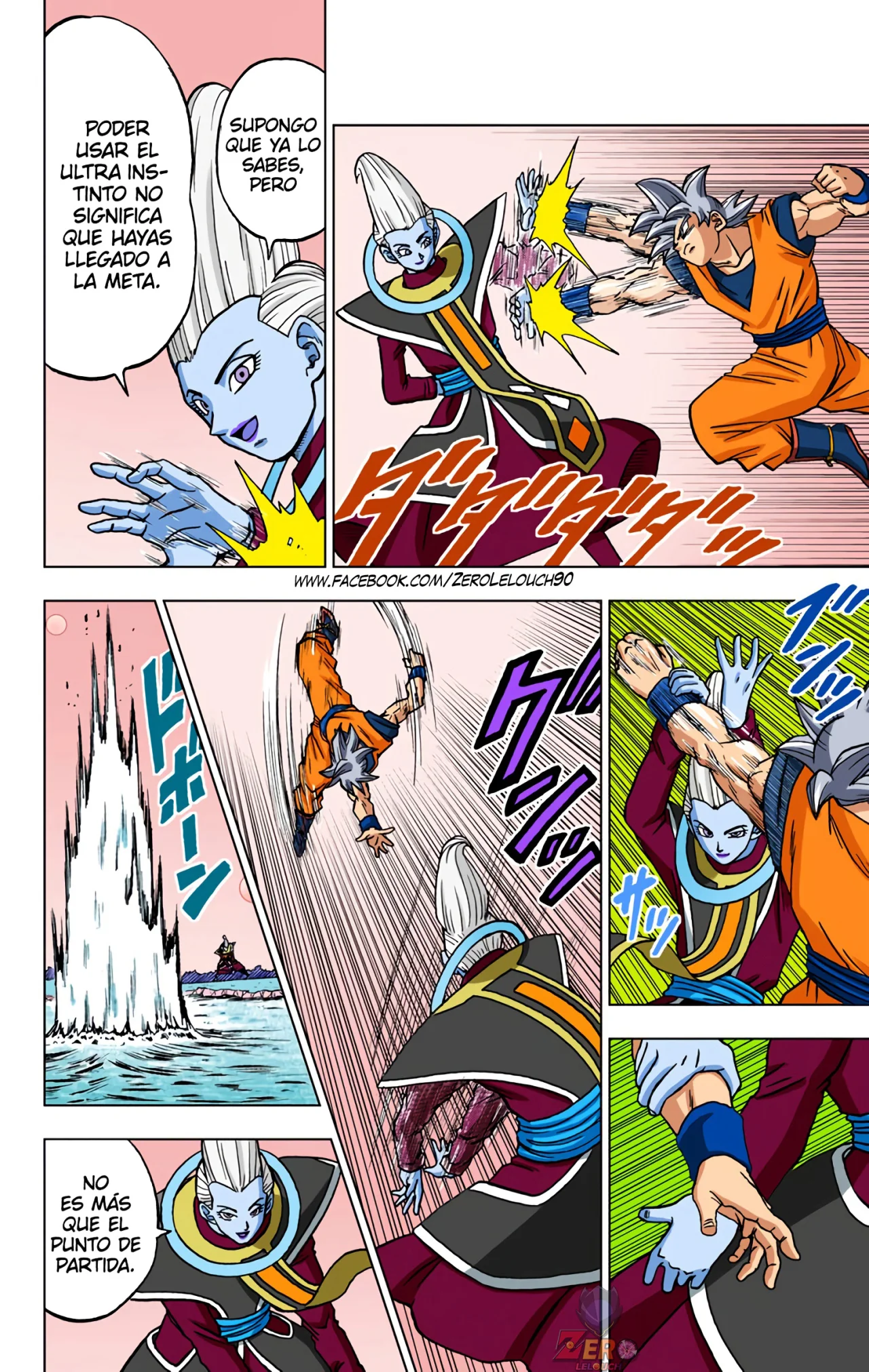 Página 18 del Manga