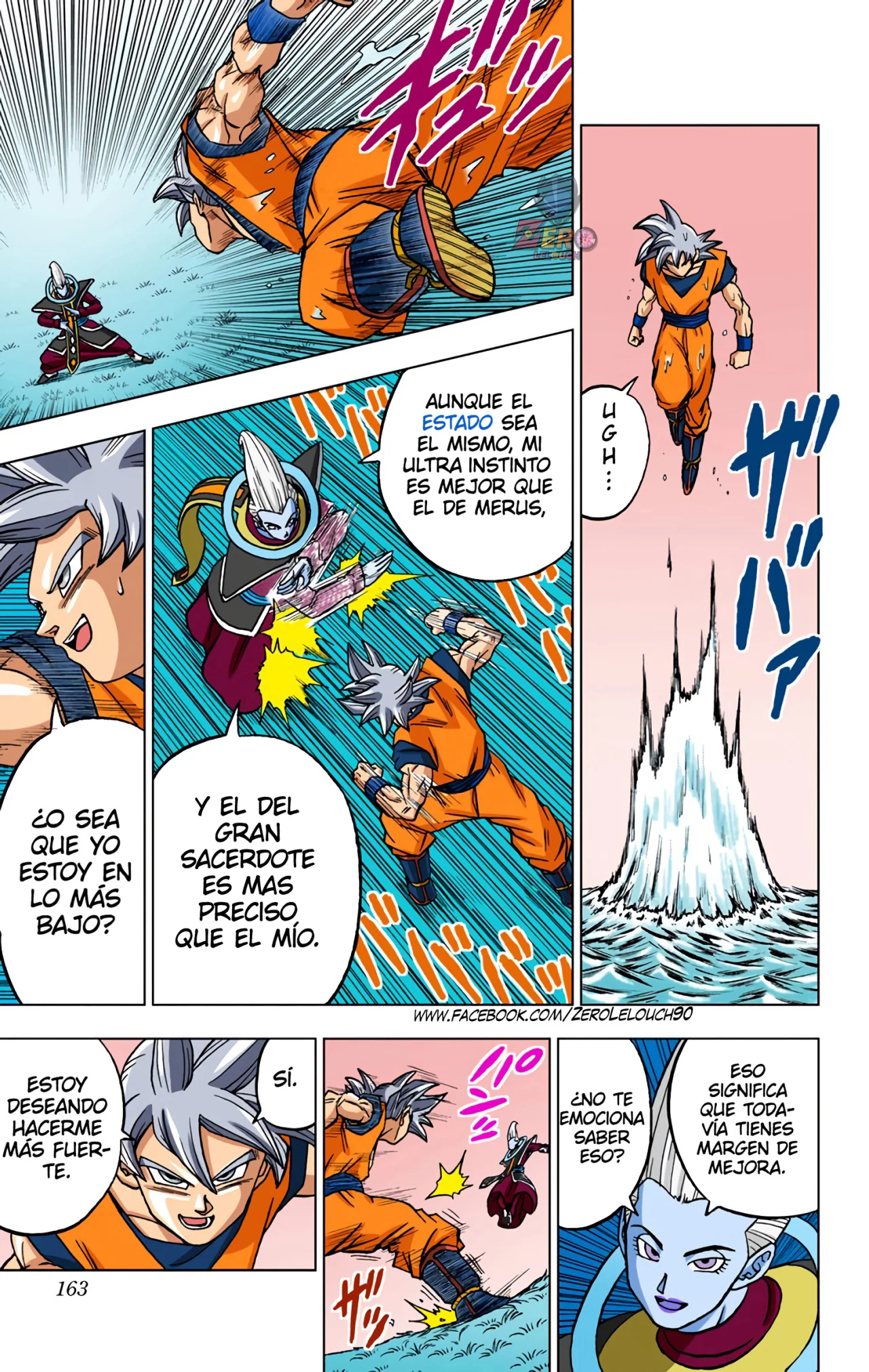 Página 19 del Manga