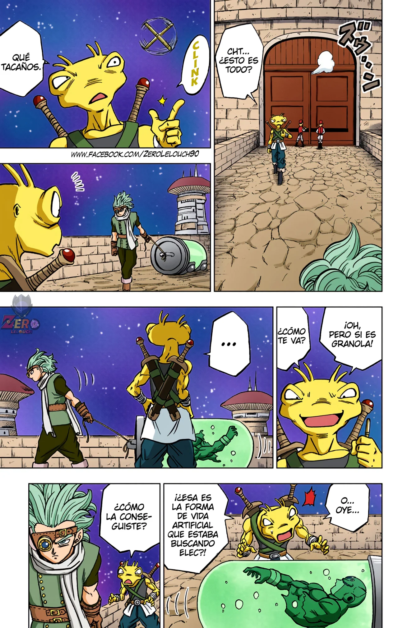 Página 23 del Manga