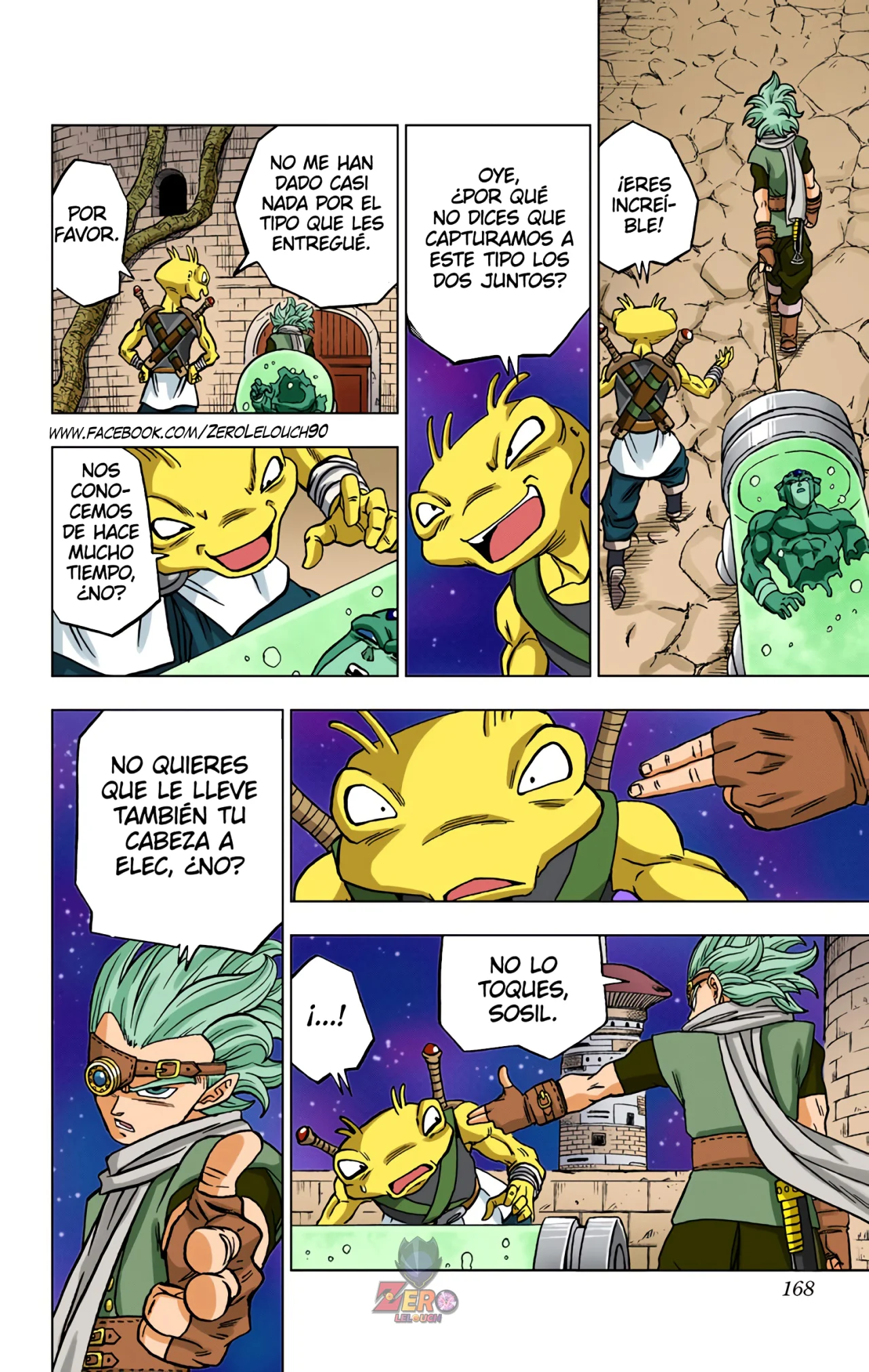 Página 24 del Manga