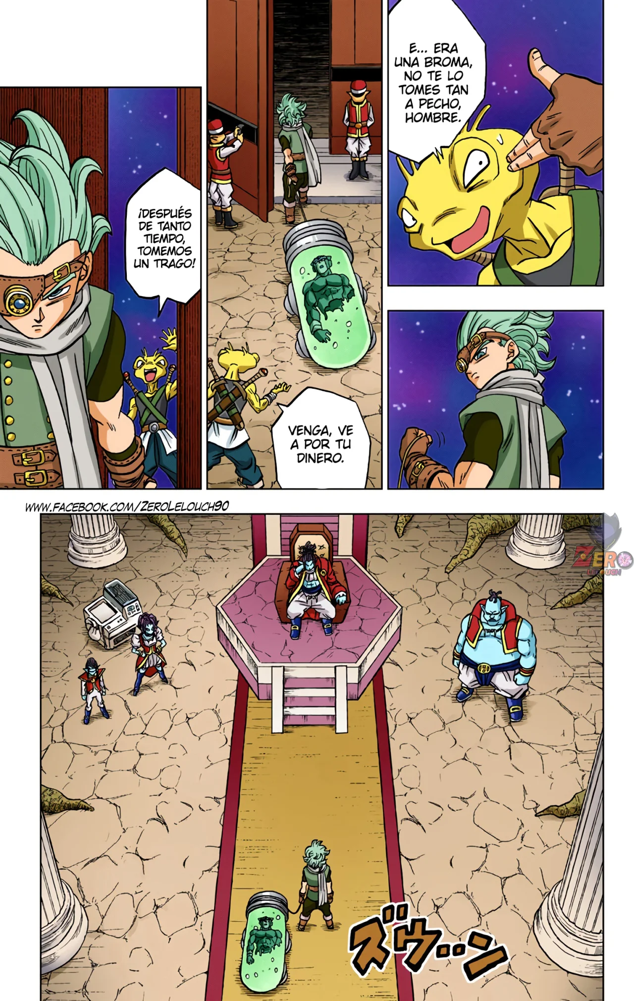 Página 25 del Manga
