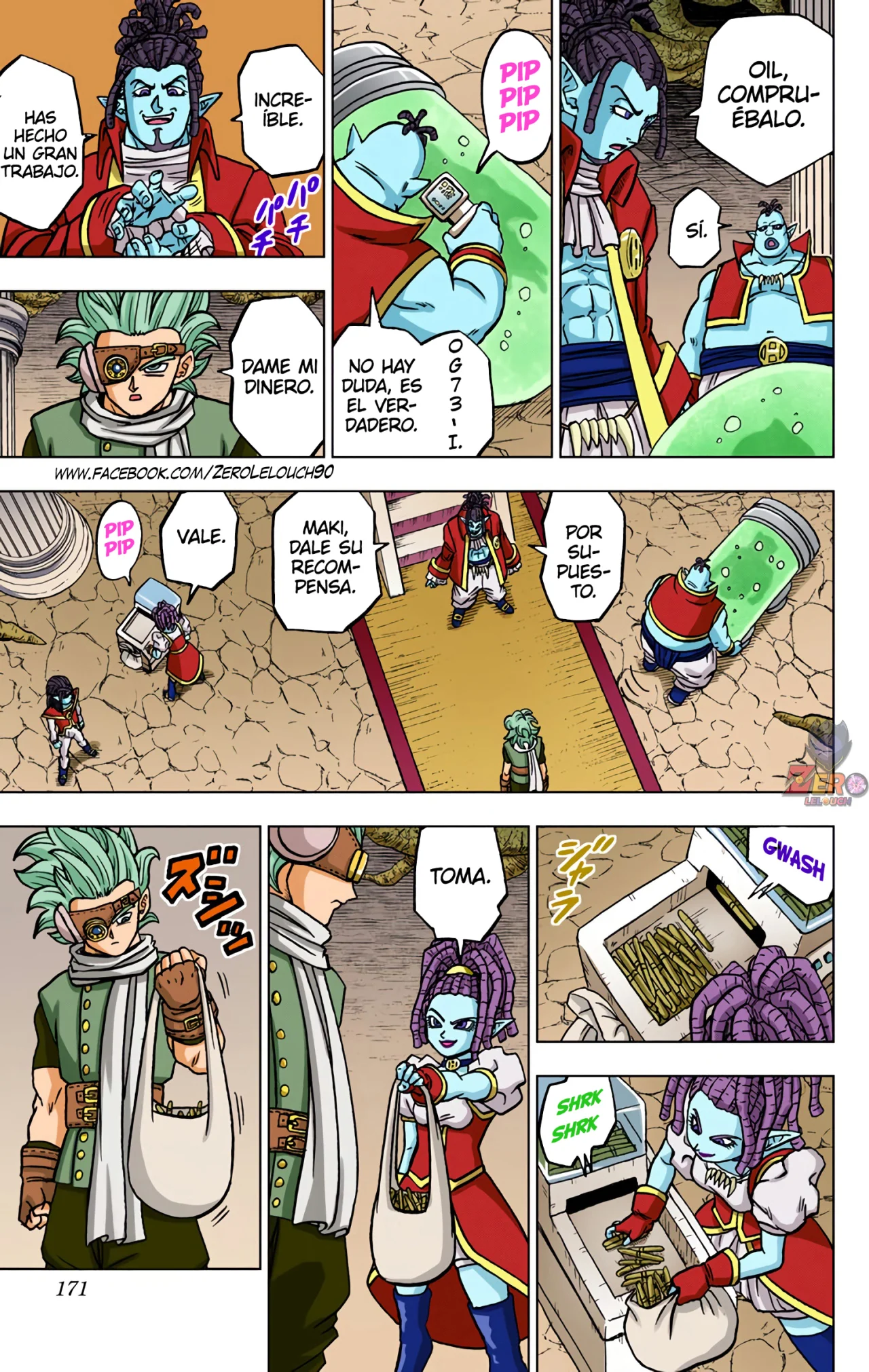 Página 27 del Manga