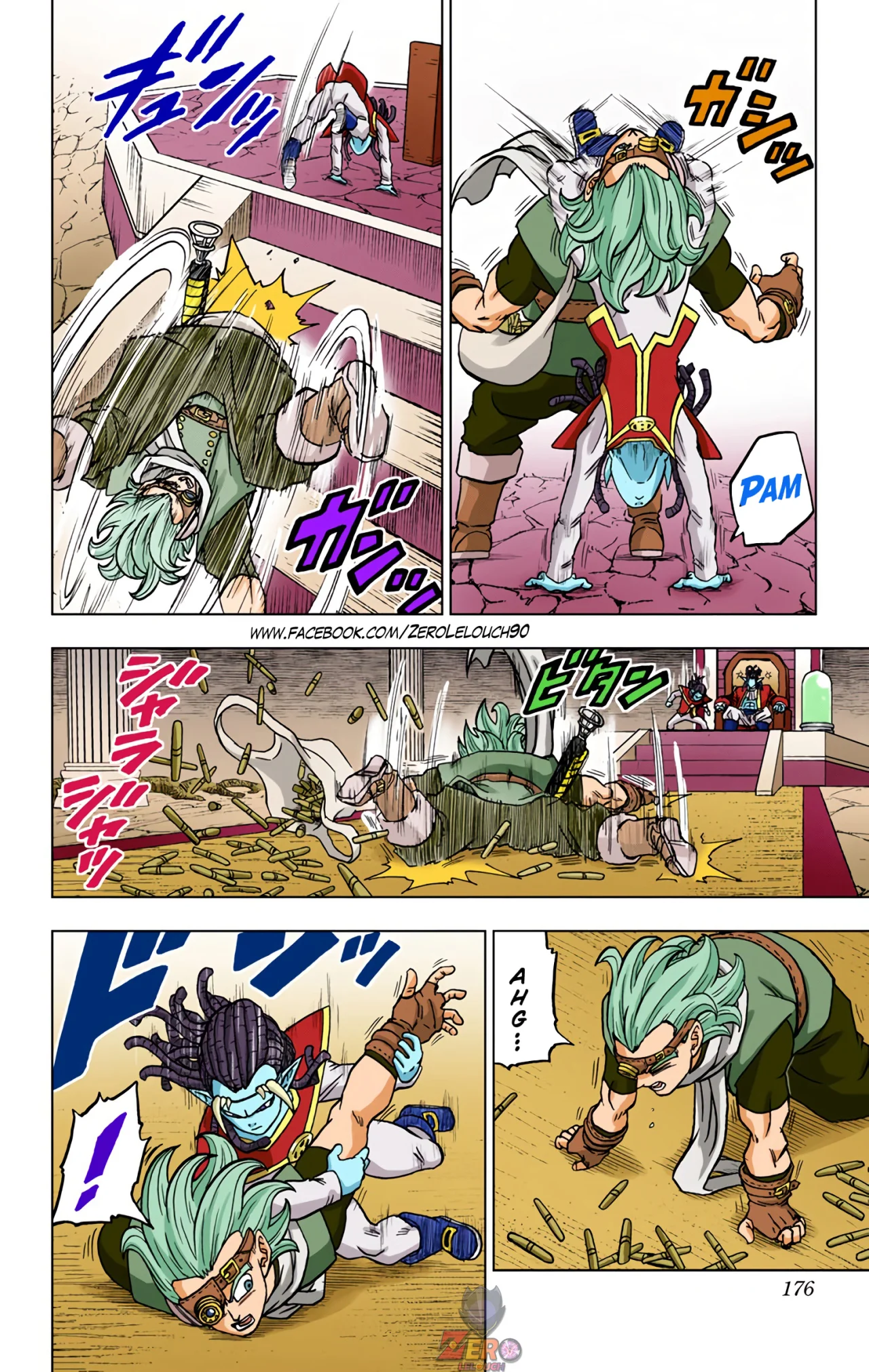 Página 32 del Manga