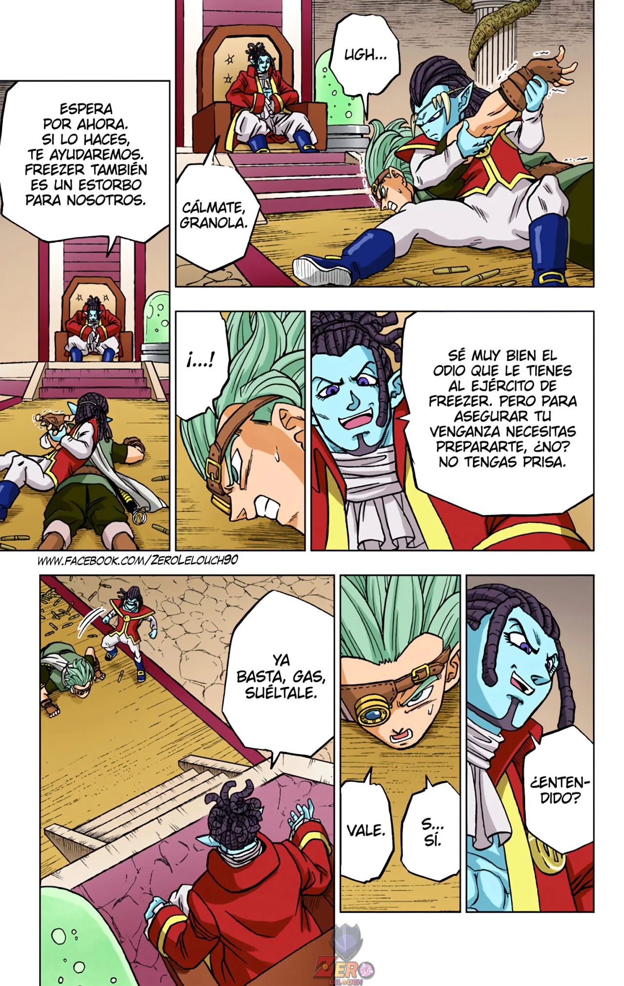 Página 33 del Manga