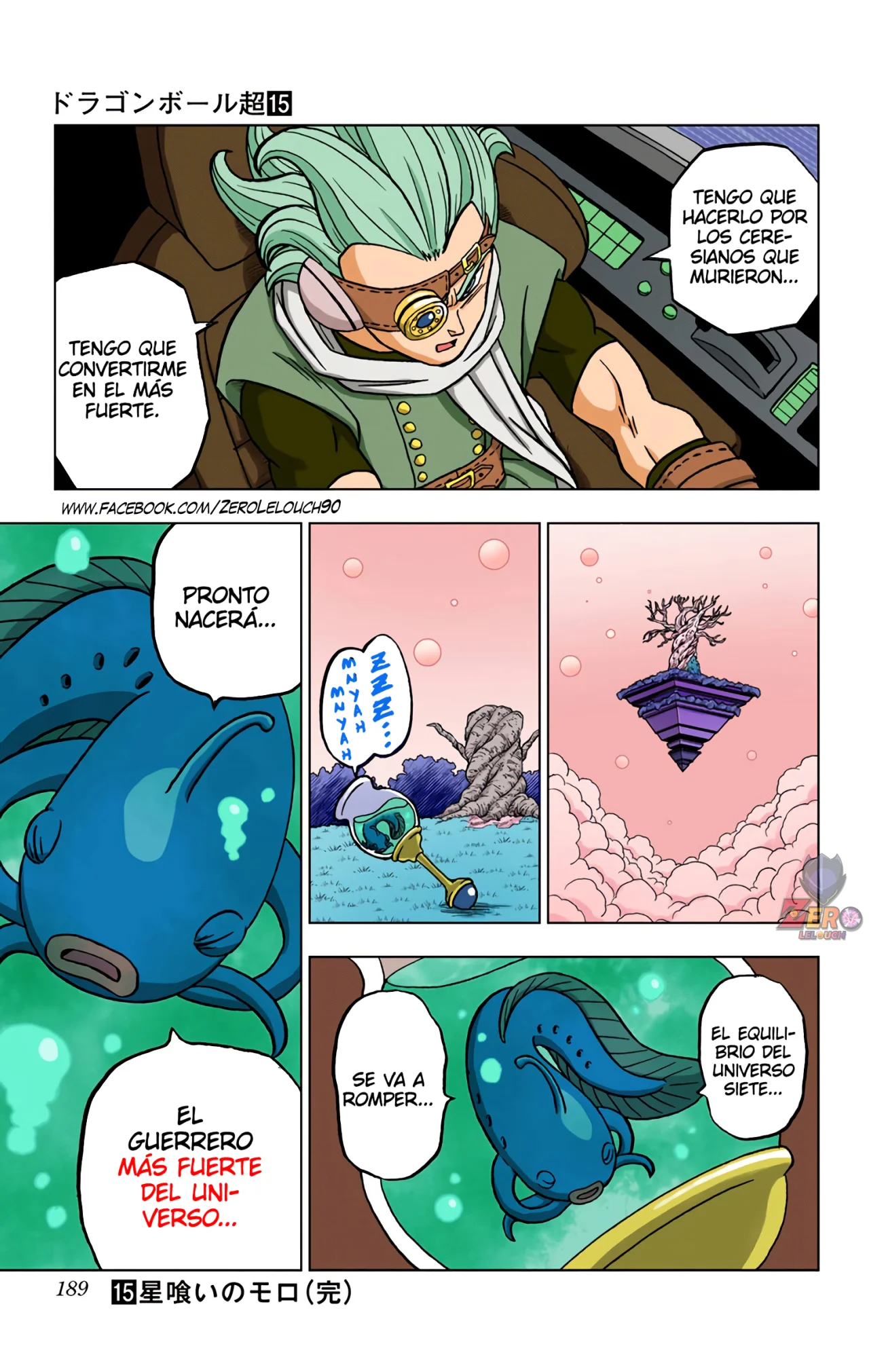 Página 45 del Manga