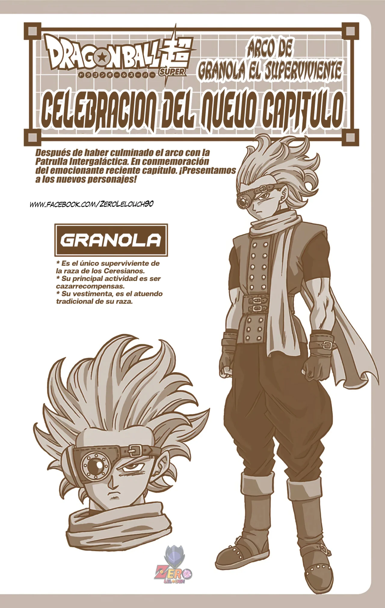 Página 46 del Manga