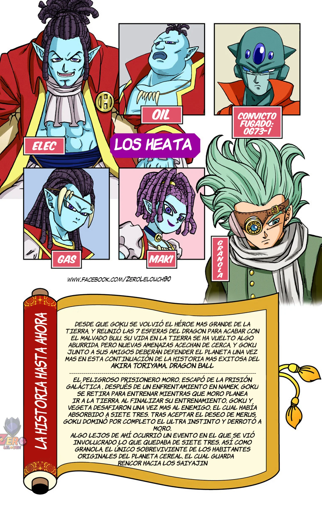 Página 4 del Manga