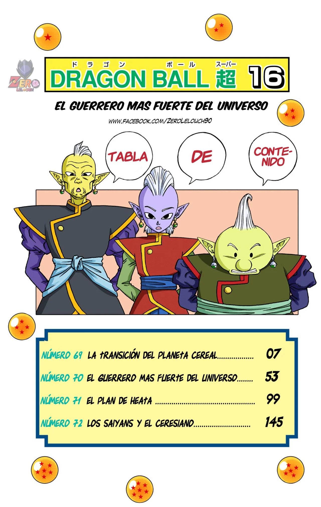 Página 5 del Manga