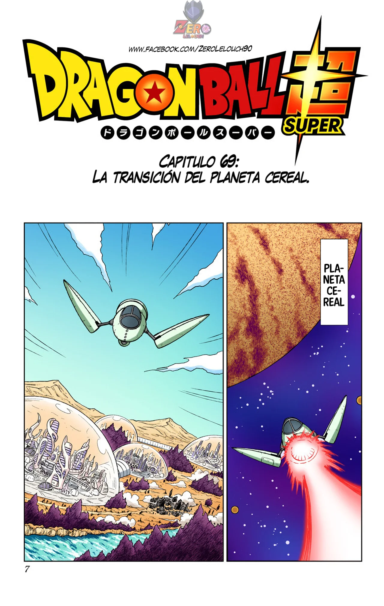 Página 6 del Manga