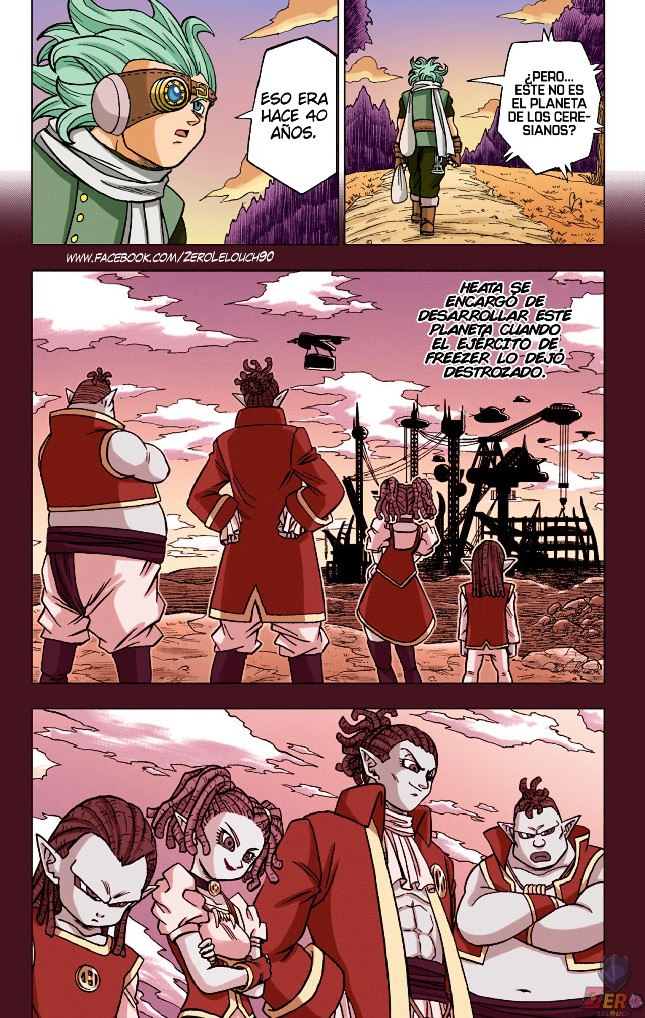 Página 11 del Manga