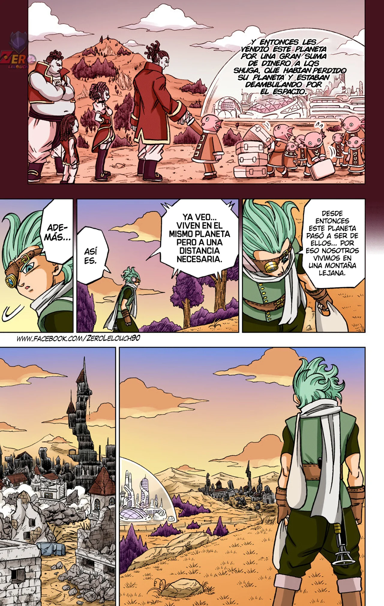 Página 12 del Manga