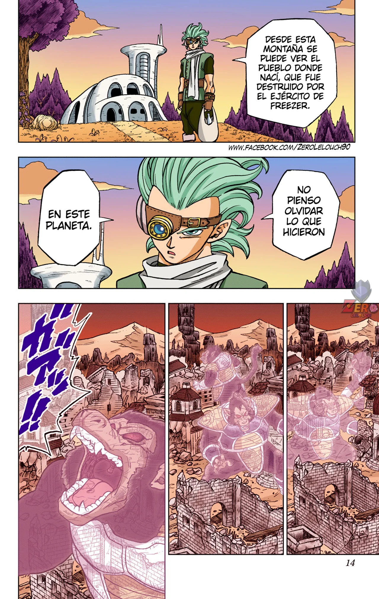 Página 13 del Manga
