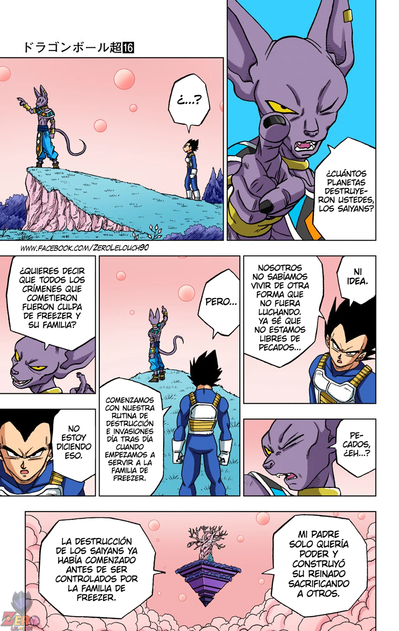 Página 14 del Manga