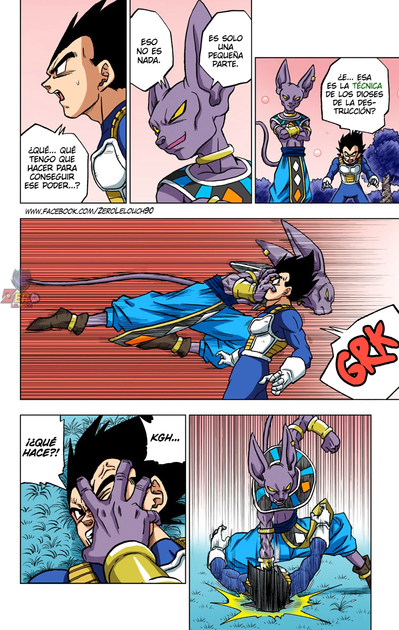 Página 19 del Manga