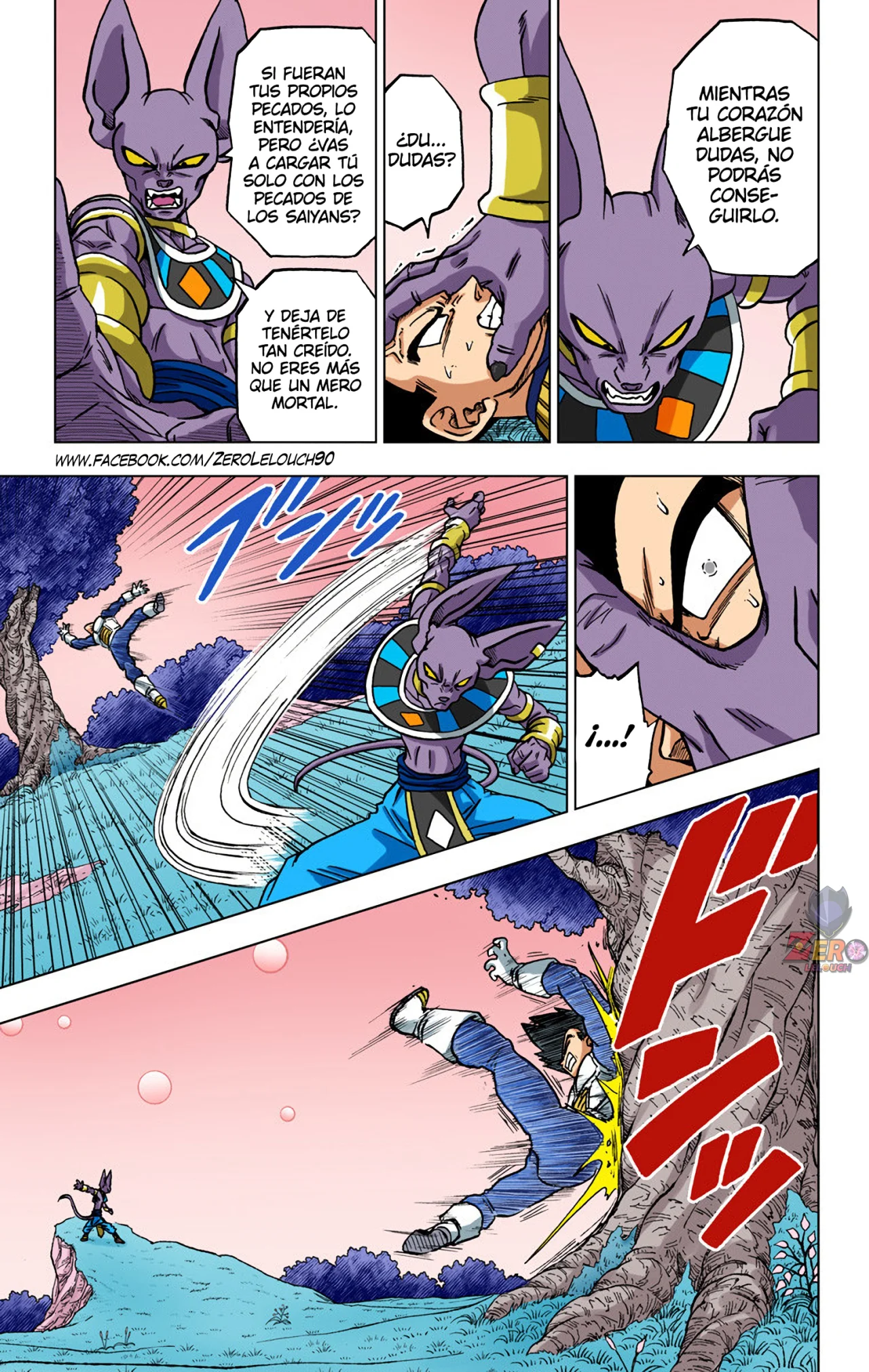 Página 20 del Manga
