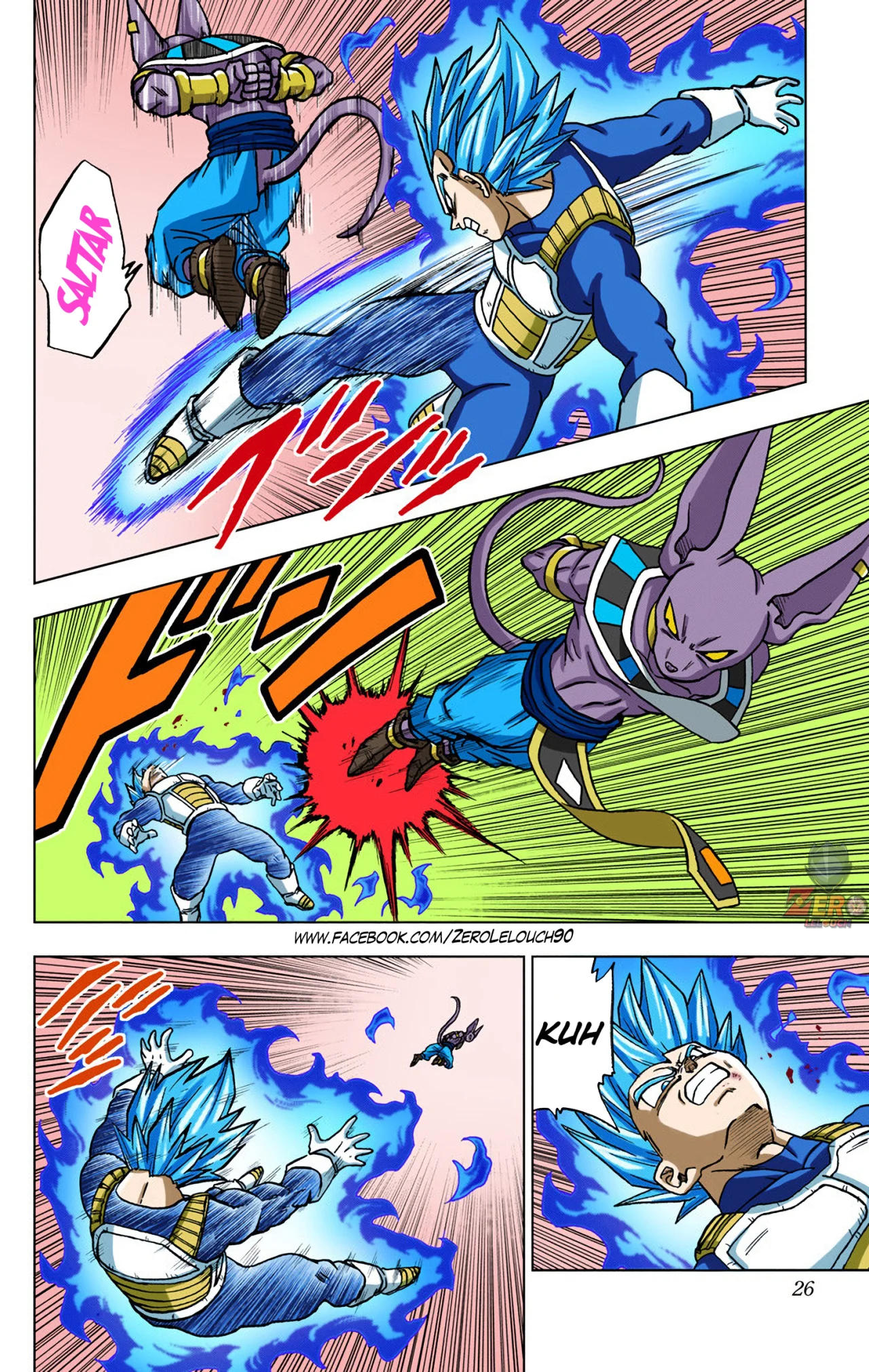 Página 25 del Manga
