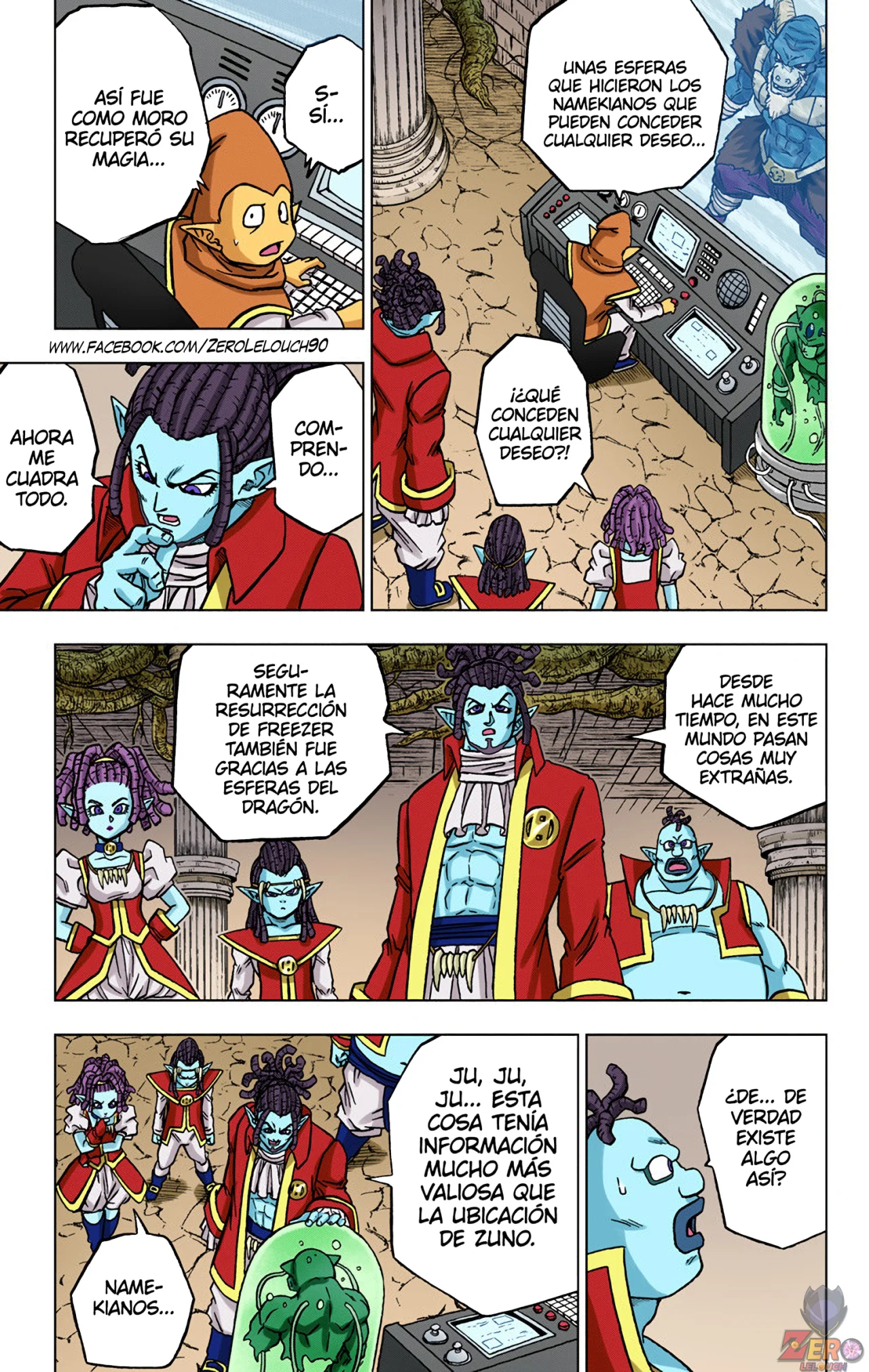 Página 34 del Manga