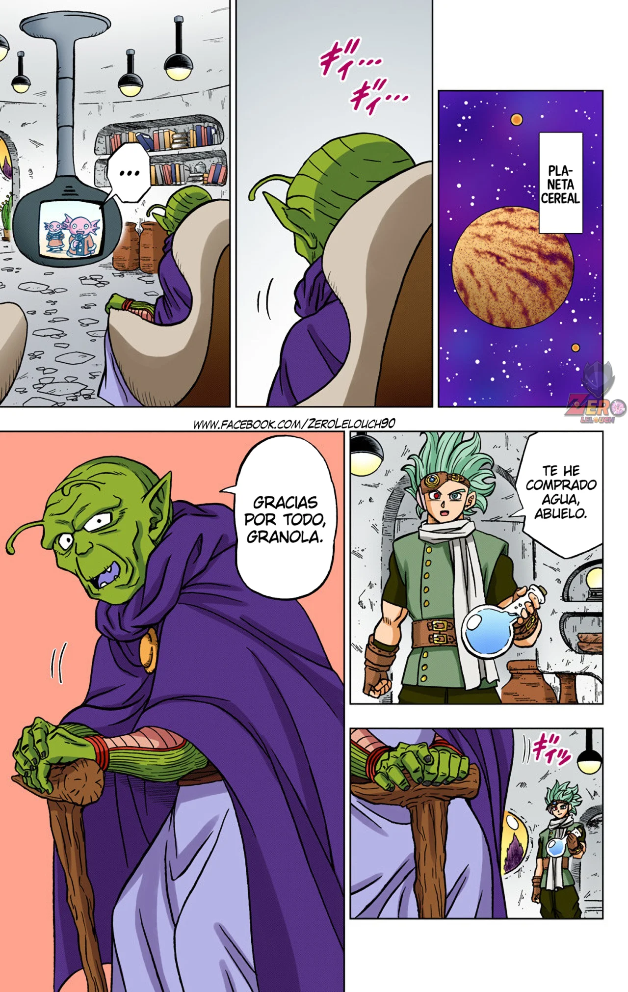 Página 36 del Manga
