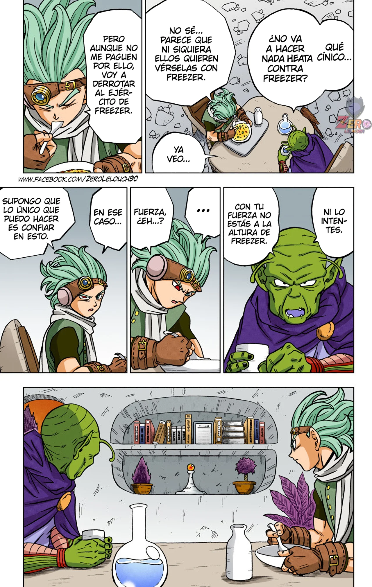 Página 38 del Manga